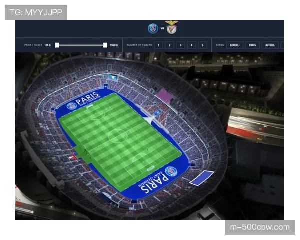 前法国国脚本泽马现身王子公园球场，观战巴黎比赛