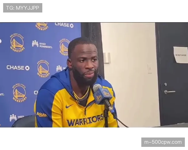 记者爆料：勇士曾考虑用追梦格林交易湖人选秀权